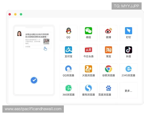 多平台兼容的开运平台网页版为用户提供无缝的使用体验与便捷操作