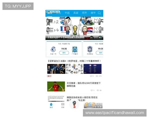 哈哈体育带你畅享精彩赛事直播体验，实时掌握最新体育资讯与比赛动态