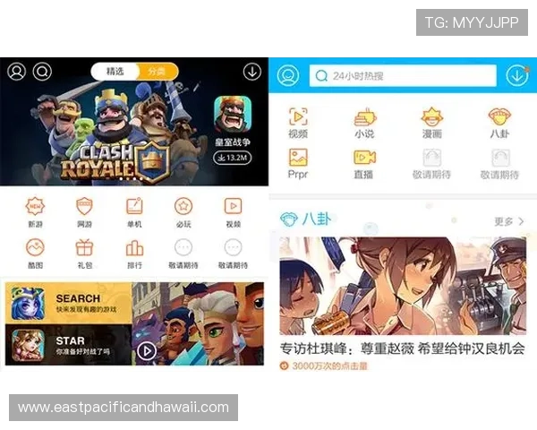 如何快速找到稳定的m6体育登录登录入口确保账号安全