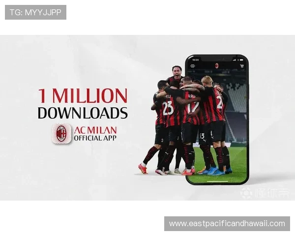 米兰app下载操作教程，步骤详解让你轻松掌握米兰足球应用使用技巧