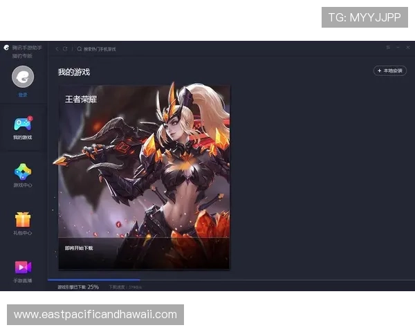 非凡娱乐平台官网详细介绍，丰富游戏资源与多样化娱乐方式满足不同玩家需求