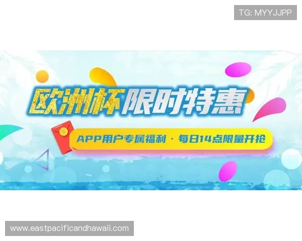 OD体育官网最新优惠活动和福利礼包领取攻略全方位指南