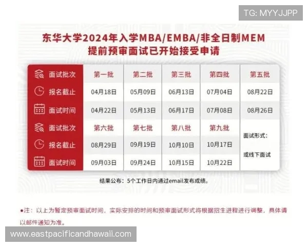 三亿体育网页版登录最新攻略助你轻松畅玩体育赛事全流程指南