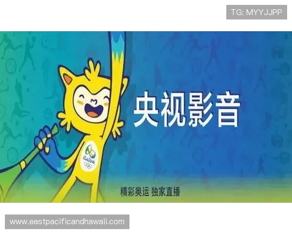 优质u球体育直播在线平台，实时高清无延迟观看体验全方位覆盖